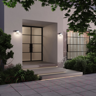 Бра уличное Maytoni Gloss O447WL-L7GF3K