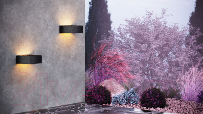 Бра уличное Maytoni Cont O464WL-L18GF3K