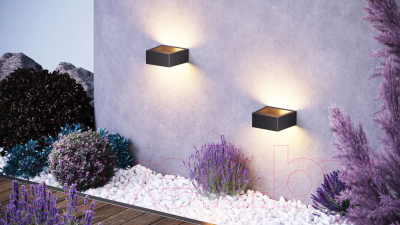 Бра уличное Maytoni Cont O464WL-L18GF3K