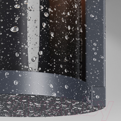 Бра уличное Maytoni Conf O451WL-01GF