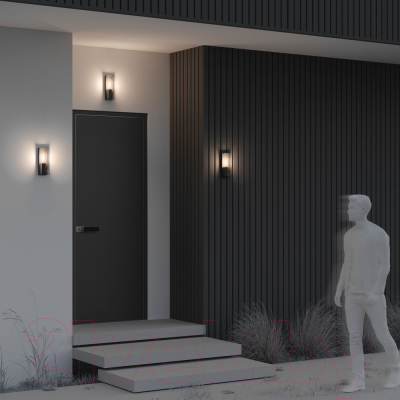 Бра уличное Maytoni Conf O450WL-01GF