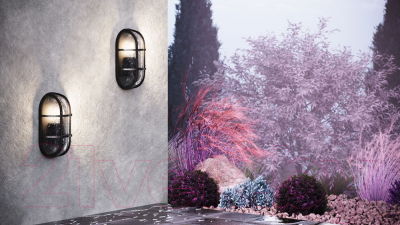 Бра уличное Maytoni Candle O449WL-01GF1