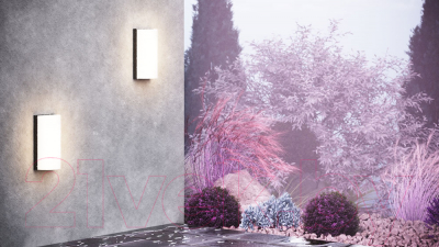 Бра уличное Maytoni Badd O454WL-L10GF3K1