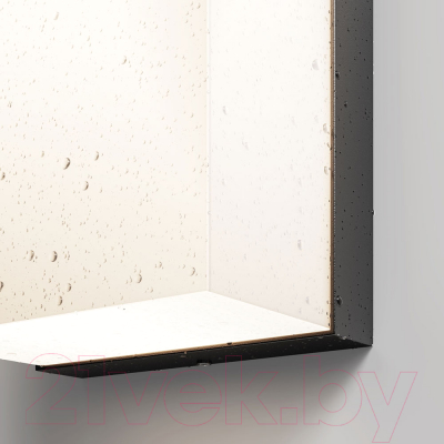 Бра уличное Maytoni Badd O454WL-L10GF3K