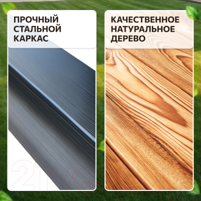 Стол складной National Tree Company 120x60x45 / DJZ-120