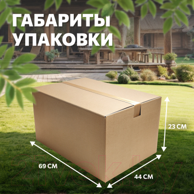 Стол складной National Tree Company 120x60x45 / DJZ-120