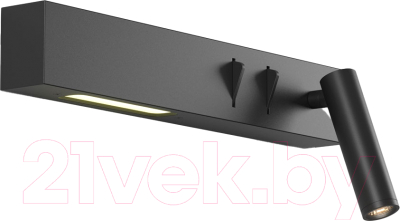 Бра Maytoni Wall C031WL-L8B3K1 - фото