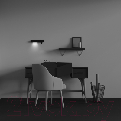 Бра Maytoni Wall C031WL-L8B3K1