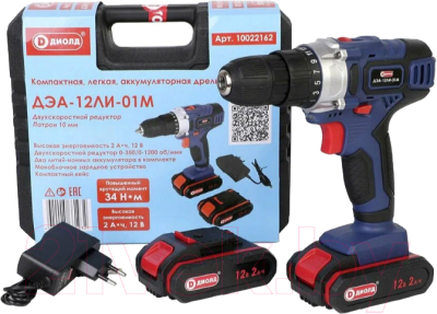 Аккумуляторная дрель-шуруповерт Диолд ДЭА-12ЛИ-01М - фото