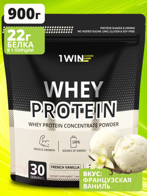 Протеин 1WIN Whey Protein