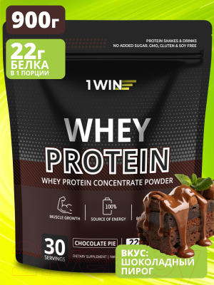 Протеин 1WIN Whey Protein
