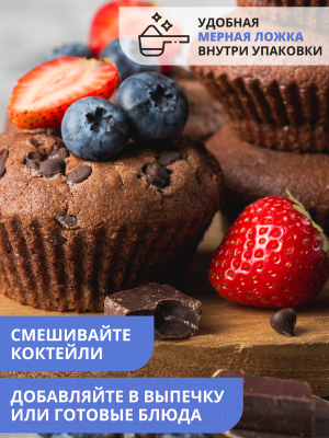 Протеин 1WIN Женский