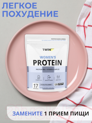 Протеин 1WIN Женский