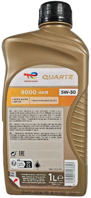 Моторное масло Total Quartz 9000 HKR 5W30