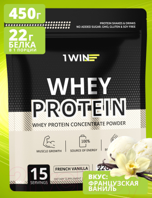 Протеин 1WIN Whey Protein