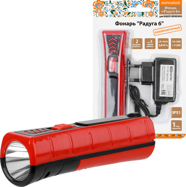 Фонарь TDM SQ0350-0206