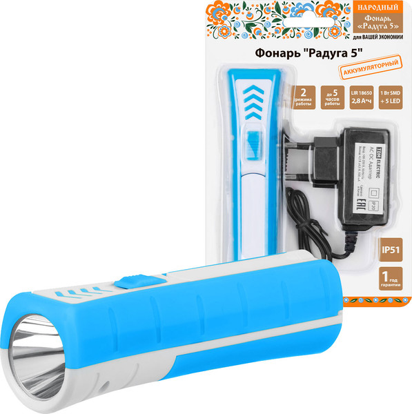 Фонарь TDM SQ0350-0205