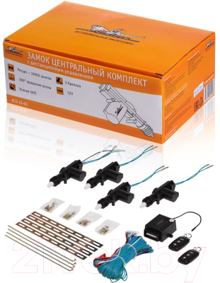 Центральный замок Airline ACD-LS-02