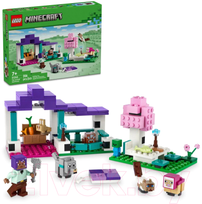 Конструктор Lego Minecraft Убежище для животных / 21253 