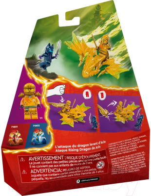 Конструктор Lego Ninjago Удар восходящего дракона Арин / 71803 