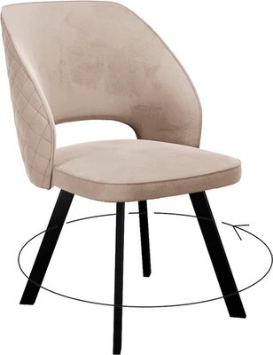 Стул DikLine 274