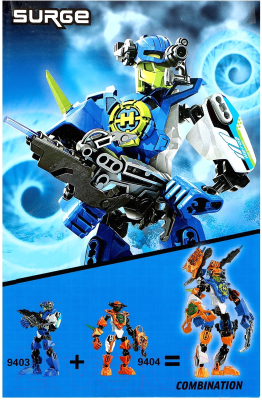 Конструктор Brick Звездный Воин. Surge 9403 / 9771552