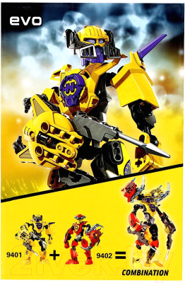 Конструктор Brick Звездный Воин. Evo 9401 / 9771550