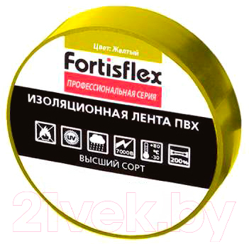 Изолента Fortisflex 71232 - фото