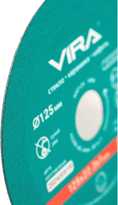 Отрезной диск алмазный Vira 600124