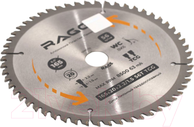 Пильный диск Vira 594500