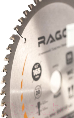 Пильный диск Vira 594500