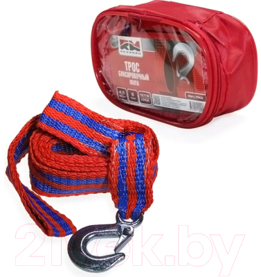 Трос буксировочный REDMARK RM-LTPK6