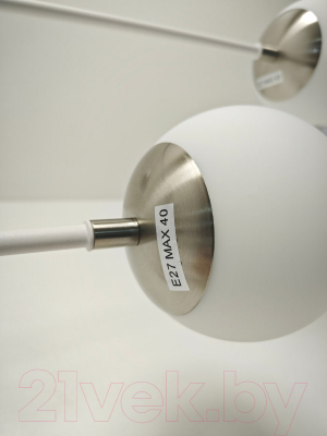 Люстра Mirastyle SL-41986/8 WT+Satin