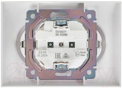 Розетка IEK Skandy SK-R21-16-K01-F