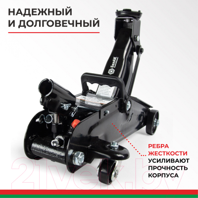 Подкатной домкрат БелАК БАК.00531