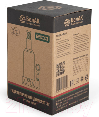 Бутылочный домкрат БелАК Eco 3т БАК.70012