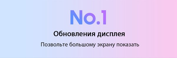 Планшет Blackview Tab 16 Pro 8GB/256GB / TAB16PRO_G