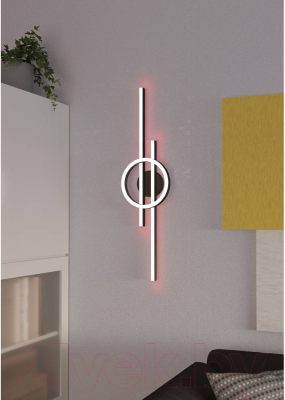 Люстра Eglo Amandolo 900953