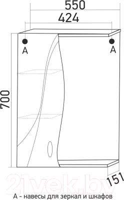 Шкаф с зеркалом для ванной Mixline Лима 55 L 551705