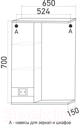 Шкаф с зеркалом для ванной Mixline Квадро 65 L 551701 (с подсветкой)