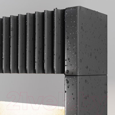 Светильник уличный Maytoni Sten O444FL-L13GF3K2