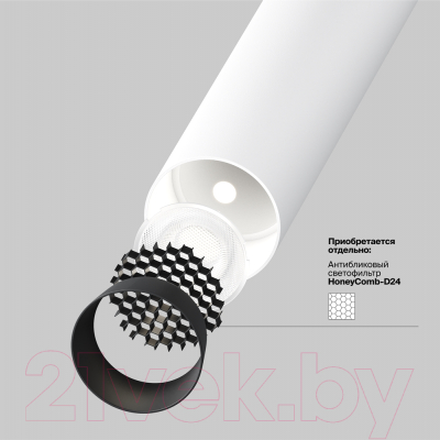 Потолочный светильник Maytoni Pendant P141RS-L125-6W4K-W