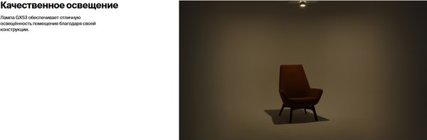 Точечный светильник Maytoni Ceiling C092CL-GX53-MG