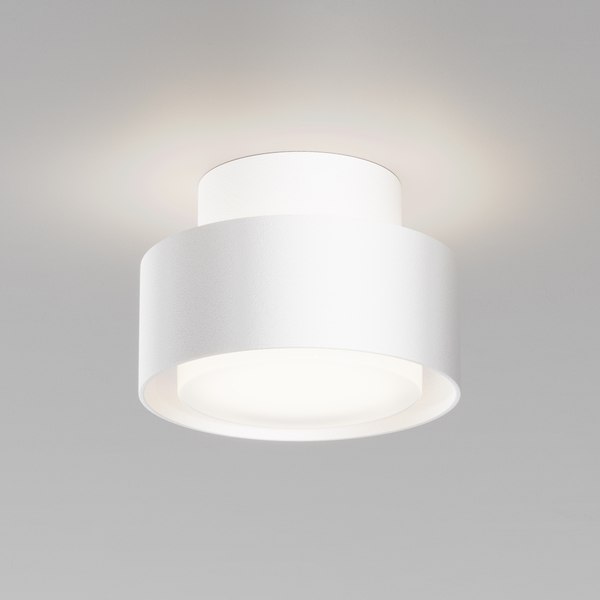 Светильник Maytoni Space C092CL-GX53-W