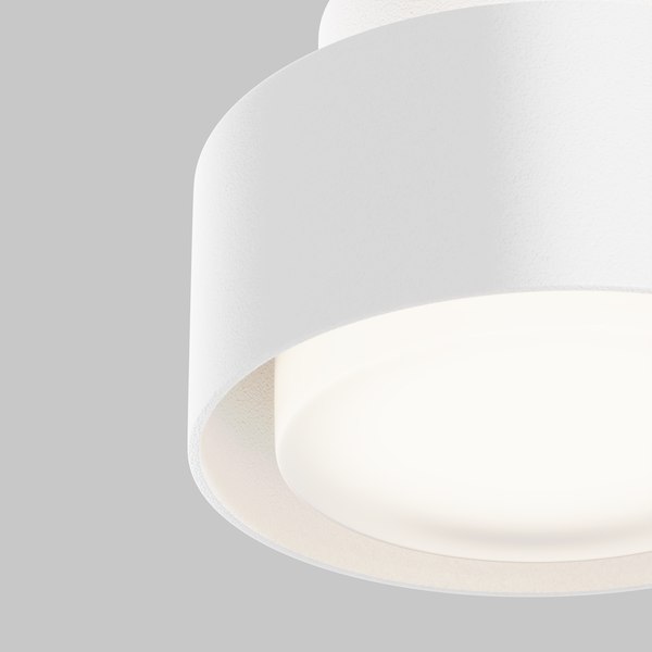 Светильник Maytoni Space C092CL-GX53-W