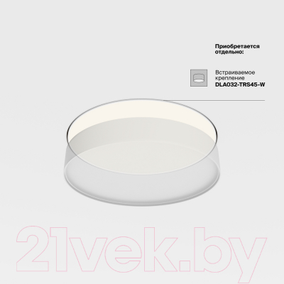 Люстра Maytoni Ceiling C032CL-45W4K-RD-W