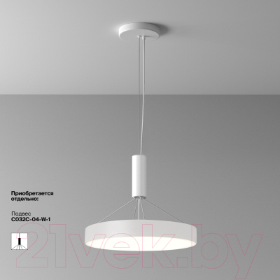 Люстра Maytoni Ceiling C032CL-45W4K-RD-W