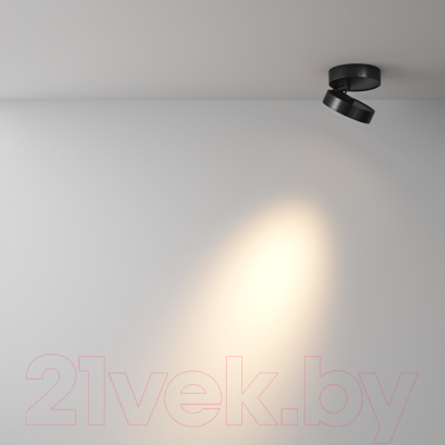 Спот Maytoni Ceiling C022CL-12W4K-B-1