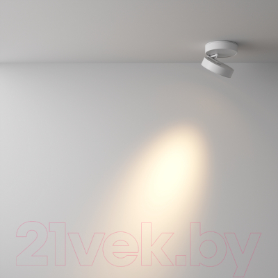 Спот Maytoni Ceiling C022CL-7W3K-W-1 