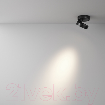 Спот Maytoni Ceiling C022CL-7W4K-B-1